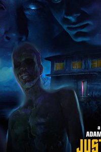 Обычный ребёнок