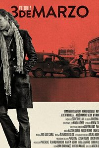 Витория, 3 марта