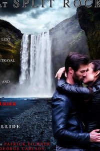 Столкновение в Сплит-Рок