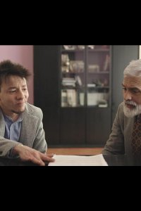 За кучу лайков