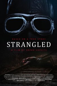 Монстр из Мартфу