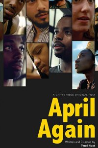 И снова апрель