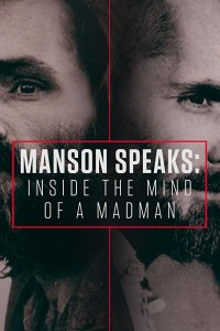 Мэнсон говорит: Проникая в мысли безумца: Часть 2