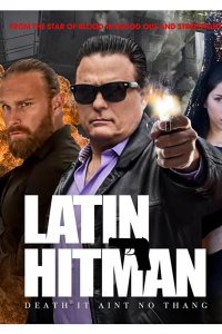 Киллер латинос