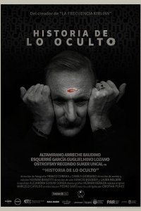 Паранормальное. Прямой эфир