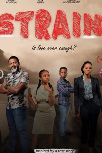 Обострение