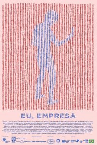 Я, компания