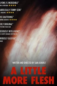 Ещё немного плоти