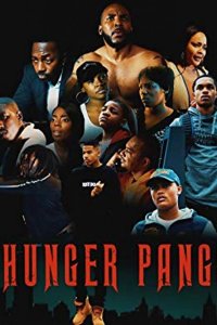 Муки голода