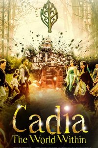 Кадия: Мир волшебства