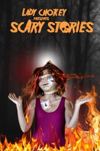 Леди Душилка и ее страшные истории