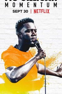 Мо Гиллиган: Импульс