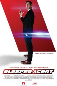 Тайный агент