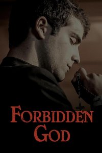 Запрещённый бог