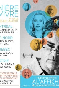 Как нужно жить