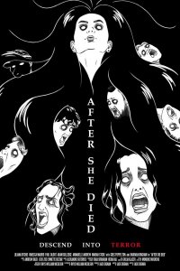 После ее смерти