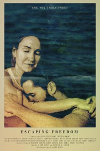 Бегство от свободы