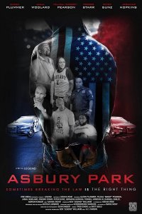 Эсбери Парк