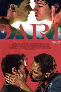 Проект-вызов