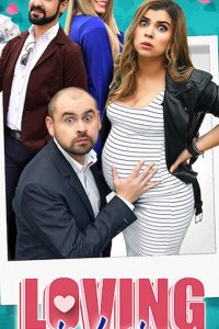 Кто влюбился - тот проиграл