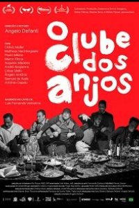 Клуб Ангелов