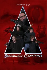 Плохая компания