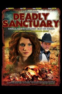 Смертельное убежище