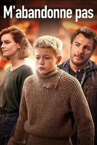 Украденное детство