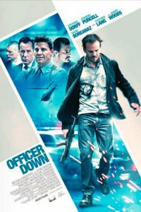 Офицер ранен