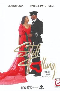 Все еще влюбляюсь