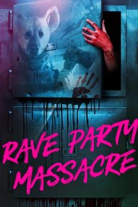 Смертельная жажда