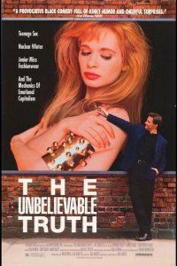 Невероятная правда