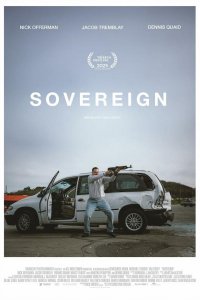 Свободные люди