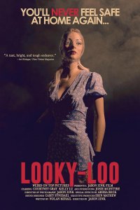 Тот, кто смотрит