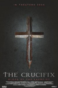 Заклятье. Кровь экзорциста