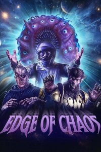 Грань Хаоса