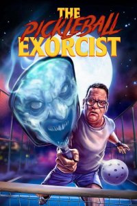 Пиклбольный экзорцист