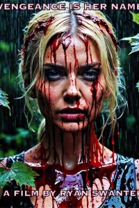 Имя ей - месть